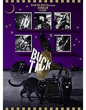 ★完全生産限定盤　BUCK-TICK THE PARADE （Blu-ray）★ Amazon.co.jp: THE PARADE ~30th anniversary~ (Blu-ray:完全
